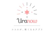 Uranow（ウラナーウ）