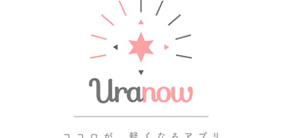 Uranow（ウラナーウ）
